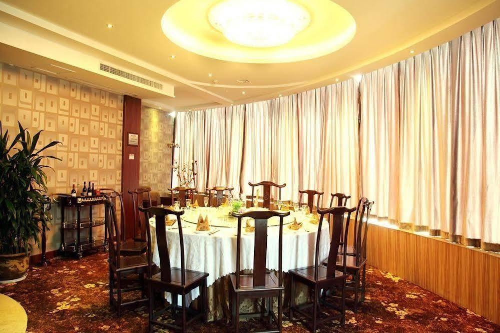 Best Boutique Hotel Taizhou Taizhou  Exteriör bild